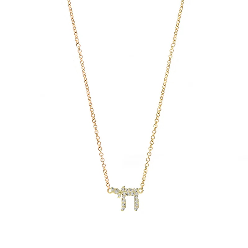 Pave Chai Necklace